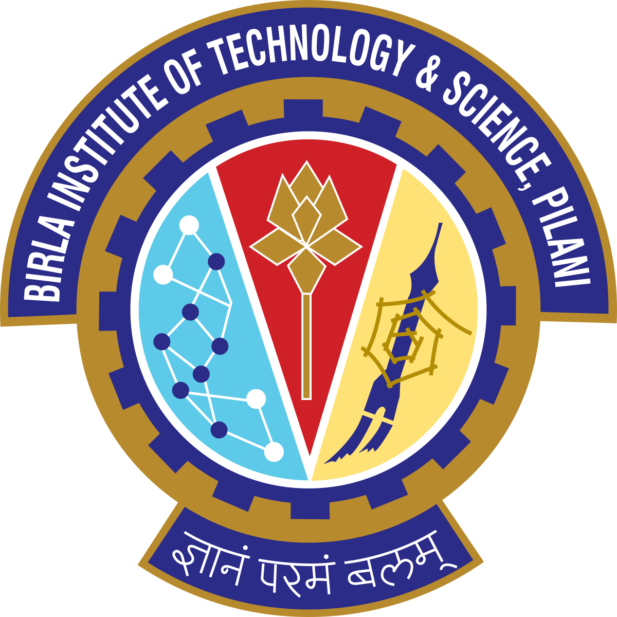 Birla Institute of Technology and Science, Pilani logo